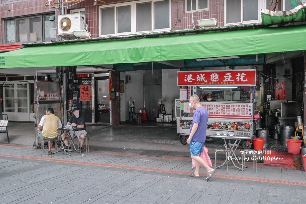 【鹿港美食】港城施豆花，食尚玩家推薦(外帶) @女子的休假計劃