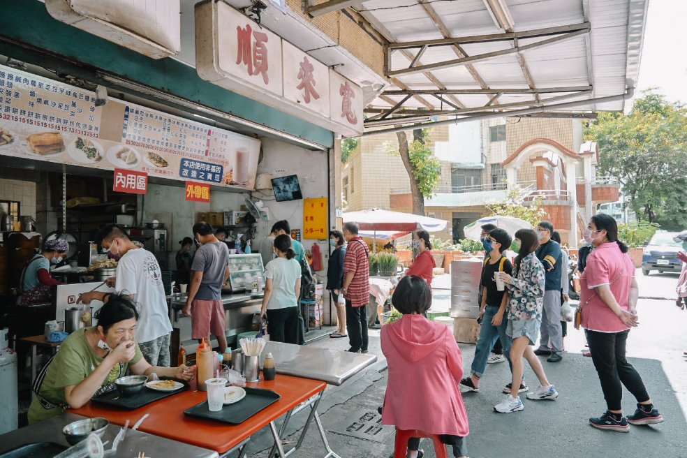 寬來順早餐店｜果貿市場超人氣排隊美食，12元肉包最受歡迎(外帶) @女子的休假計劃