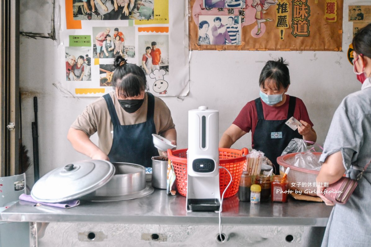 粉圓冰大麵羹｜在地40年特色美食，滷味5元起粉圓冰大麵羹30元(外帶) @女子的休假計劃