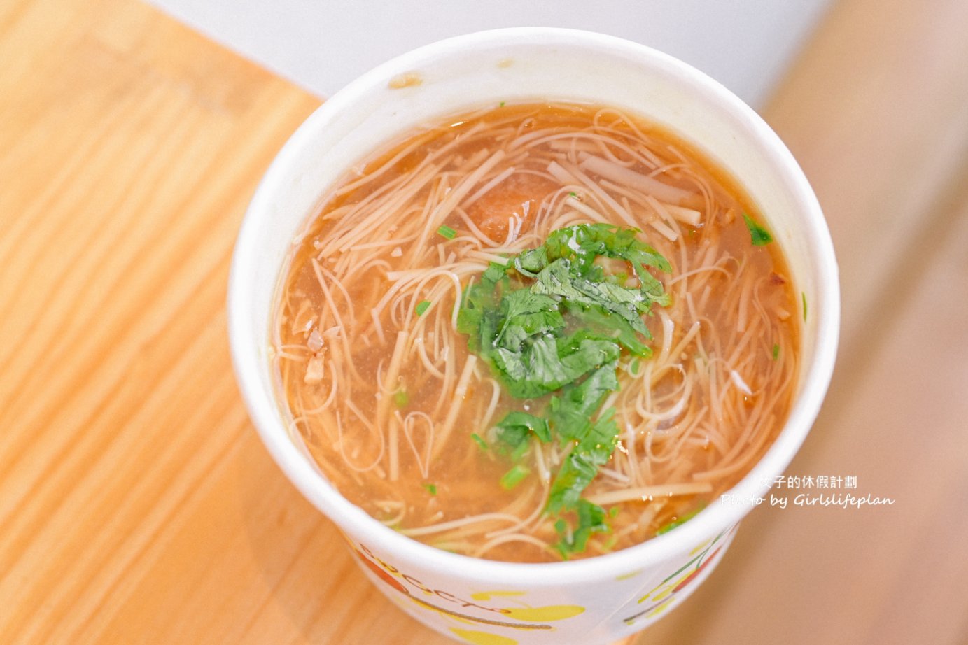 蚯蚓龍山麵線糊｜在地人都吃這，排隊美食一碗30元有肉有蛋很推薦/外帶 @女子的休假計劃