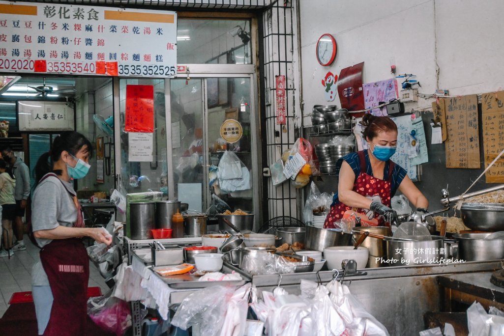 彰化素食｜鄰近阿璋肉圓旁人氣素食美食，豆包最熱賣(宅配/外帶) @女子的休假計劃