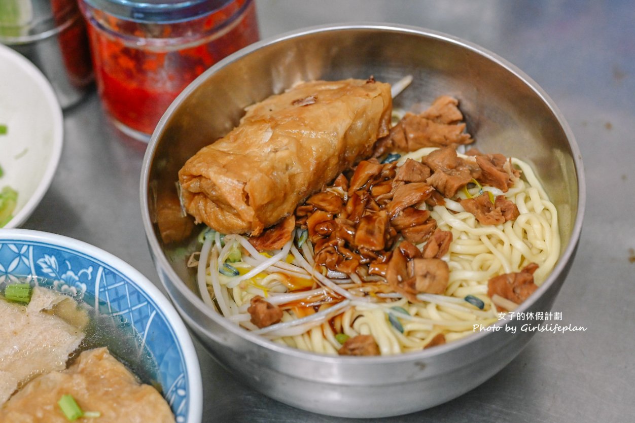 彰化素食｜鄰近阿璋肉圓旁人氣素食美食，豆包最熱賣(宅配/外帶) @女子的休假計劃