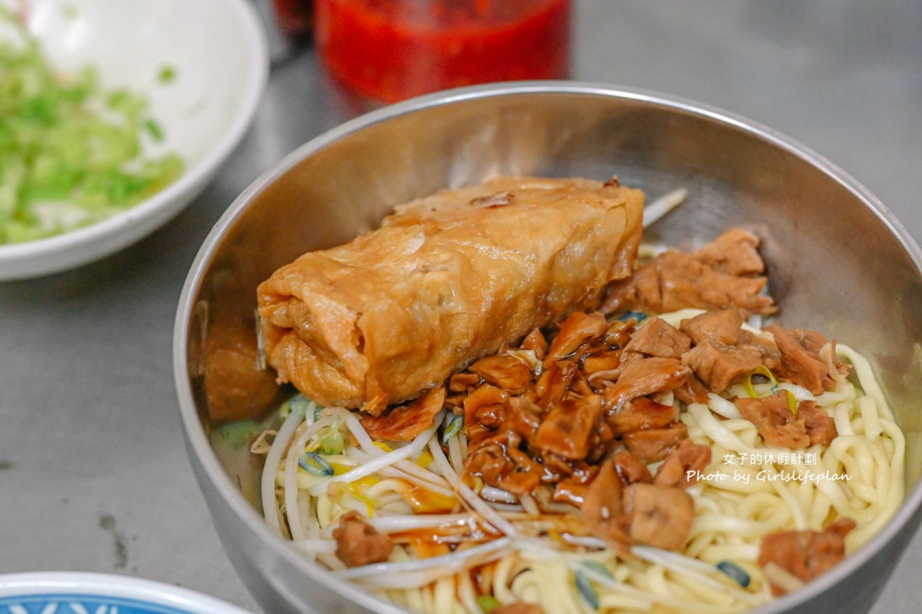 彰化素食｜鄰近阿璋肉圓旁人氣素食美食，豆包最熱賣(宅配/外帶) @女子的休假計劃