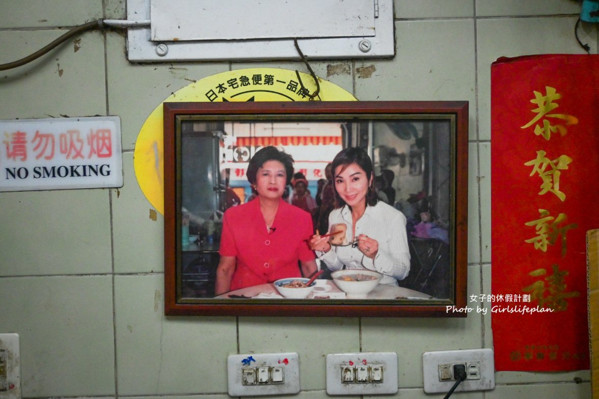 彰化素食｜鄰近阿璋肉圓旁人氣素食美食，豆包最熱賣(宅配/外帶) @女子的休假計劃