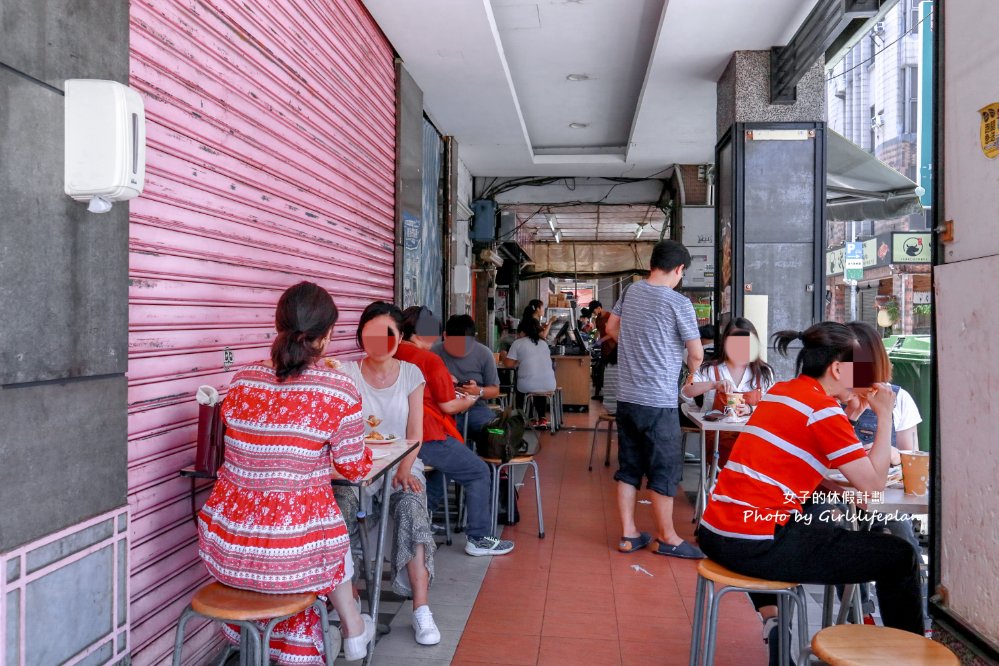 老江紅茶牛奶總店｜高雄24小時營業餐廳(外帶) @女子的休假計劃