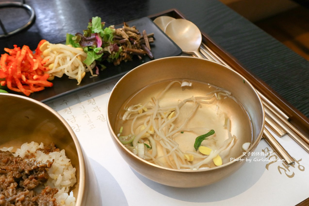 【首爾南山美食】木覓山房목멱산방：首爾米其林指南推薦拌飯、海鮮煎餅必點 @女子的休假計劃