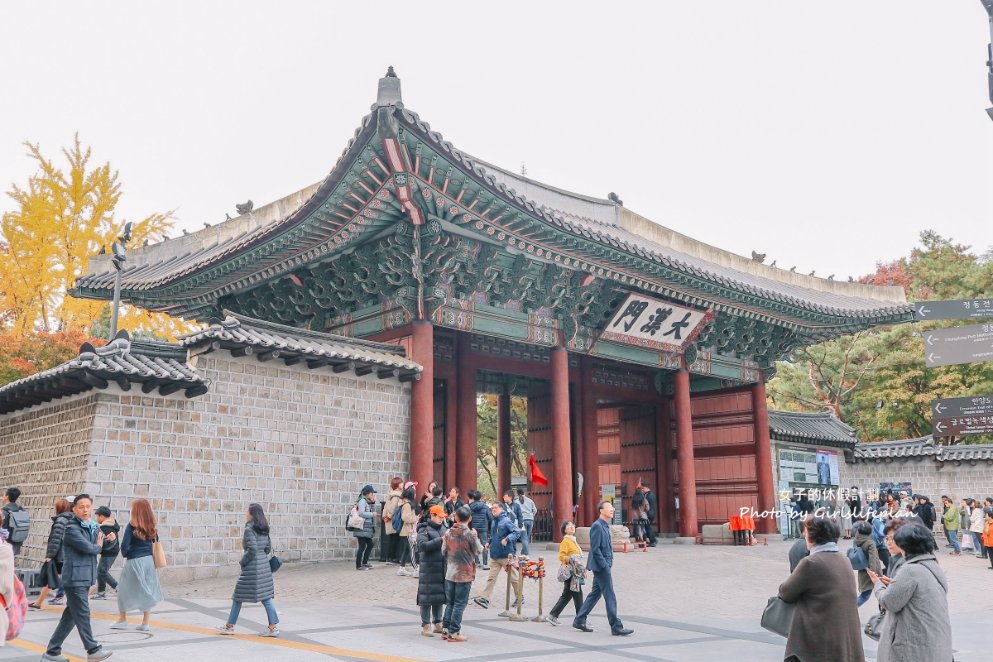 【韓國首爾景點】貞洞展望台전동전망대：市區內賞楓紅秘境，俯瞰整個德壽宮以及韓劇鬼怪拍攝場景 @女子的休假計劃