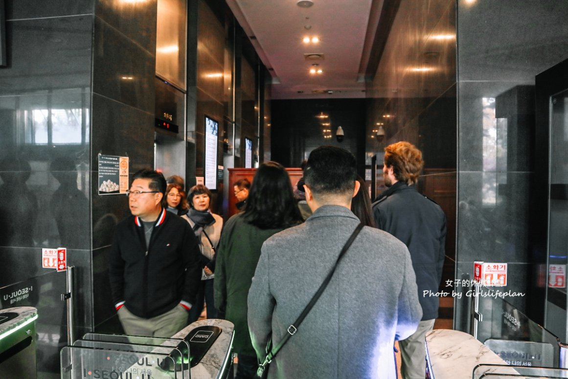【韓國首爾景點】貞洞展望台전동전망대：市區內賞楓紅秘境，俯瞰整個德壽宮以及韓劇鬼怪拍攝場景 @女子的休假計劃