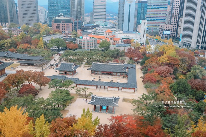 【韓國首爾景點】貞洞展望台전동전망대：市區內賞楓紅秘境，俯瞰整個德壽宮以及韓劇鬼怪拍攝場景 @女子的休假計劃