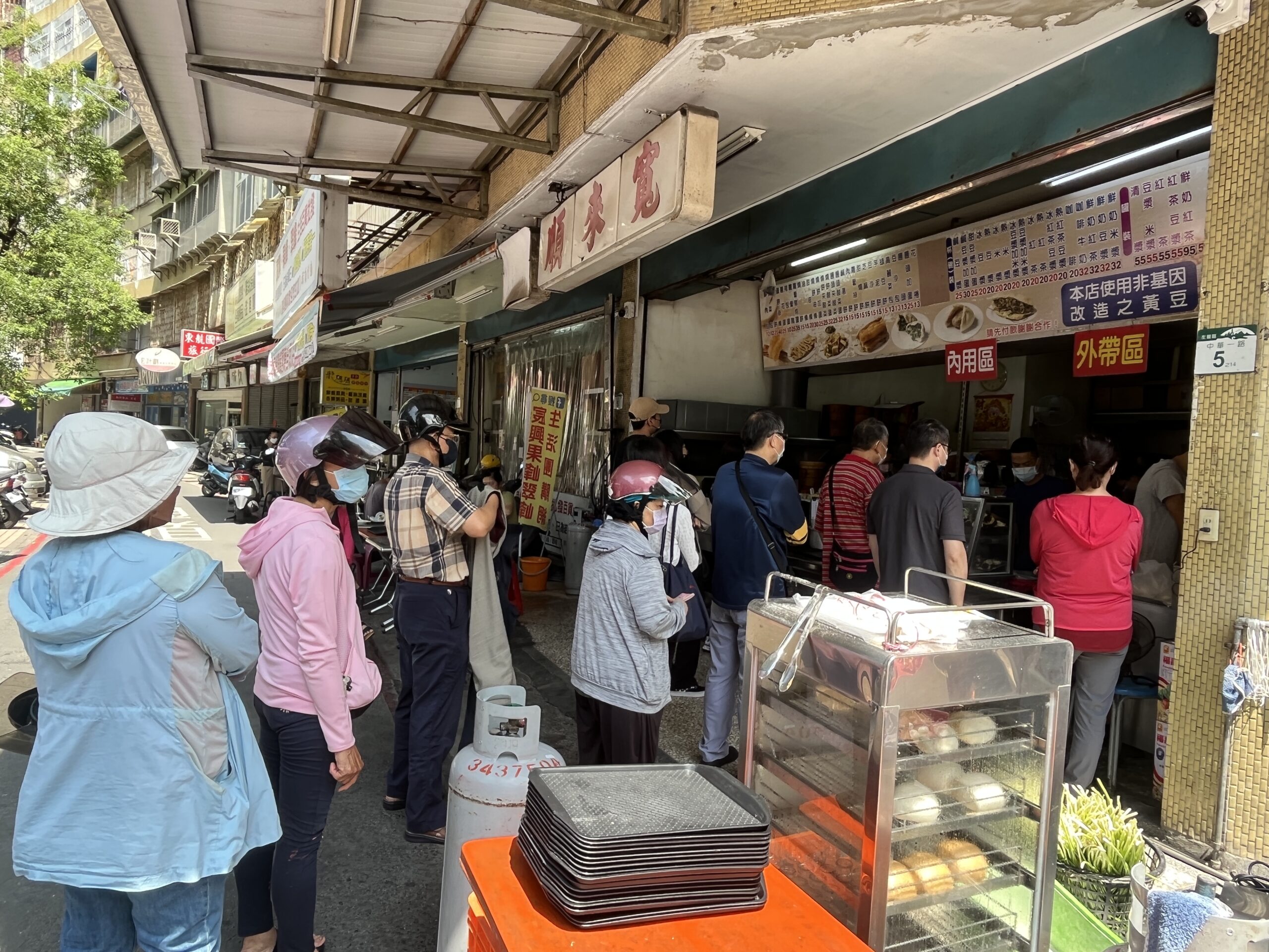 寬來順早餐店｜果貿市場超人氣排隊美食，12元肉包最受歡迎(外帶) @女子的休假計劃