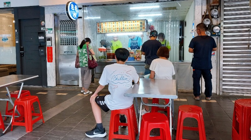 【台北美食】士林泡泡冰：40年老店！不在士林的士林泡泡冰，傳統古早味一杯40元，手打吃起來就是不一樣/外帶 @女子的休假計劃