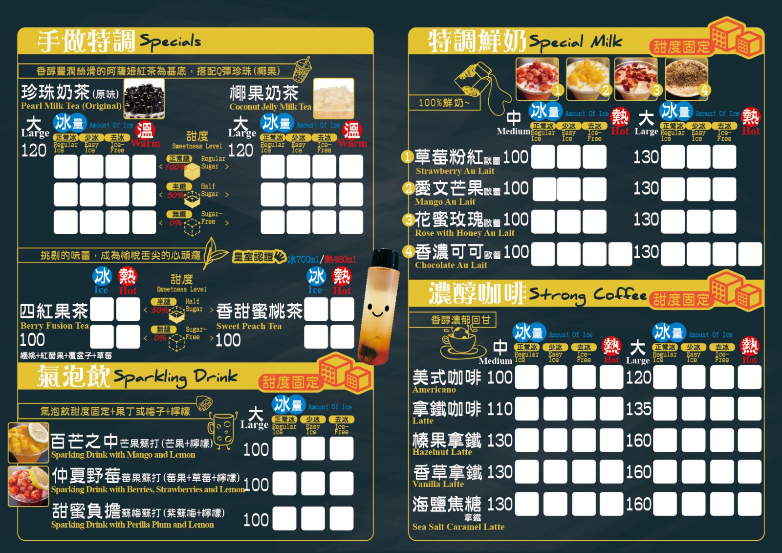 約客厚禮築夢手創館，AR體驗、DIY手作，超浮誇網美場景一秒來到冰雪奇緣 /台中親子景點/台中約會景點/台中室內景點 @女子的休假計劃