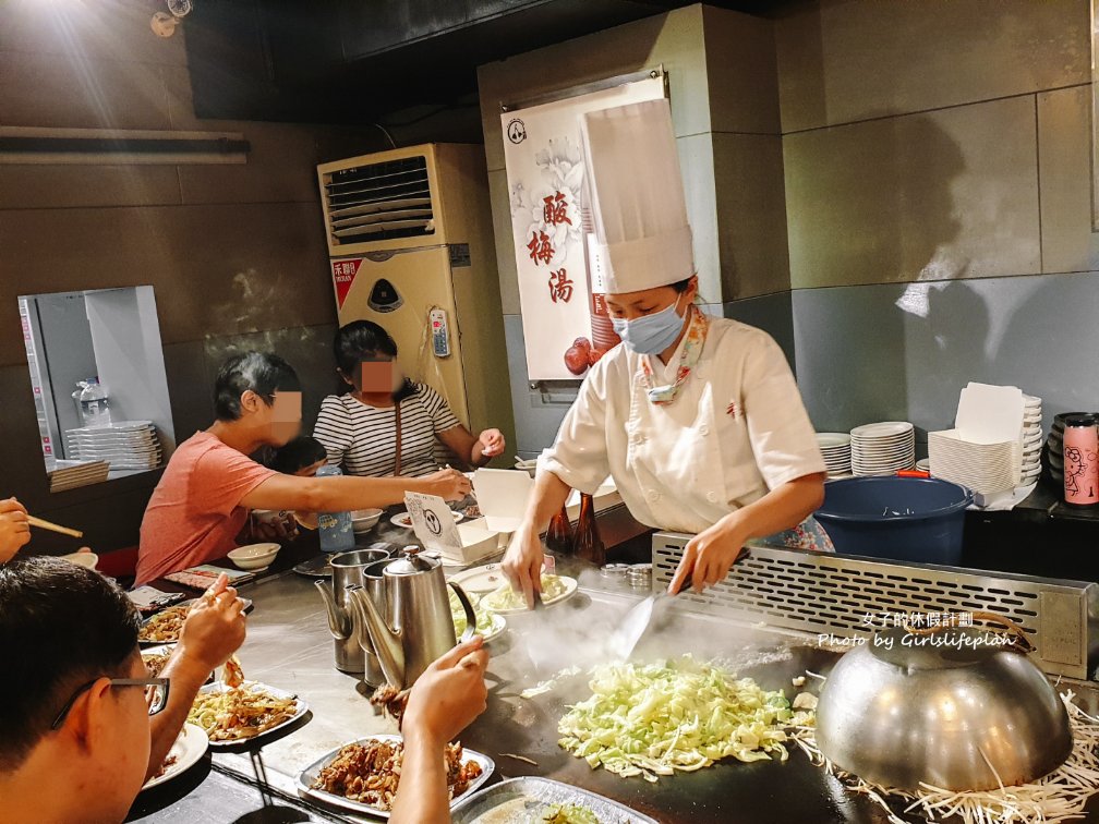 香連鐵板燒｜國宴鐵板燒提供白飯吃到飽飲料湯品喝到飽(外帶) @女子的休假計劃