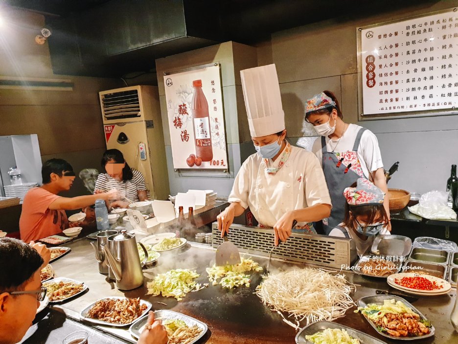 香連鐵板燒｜國宴鐵板燒白飯吃到飽飲料湯品喝到飽(外帶) @女子的休假計劃