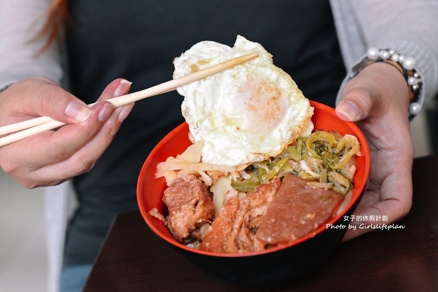 華喜爌肉飯｜在地超過30年名店可挑選肥瘦爌肉飯(外帶) @女子的休假計劃