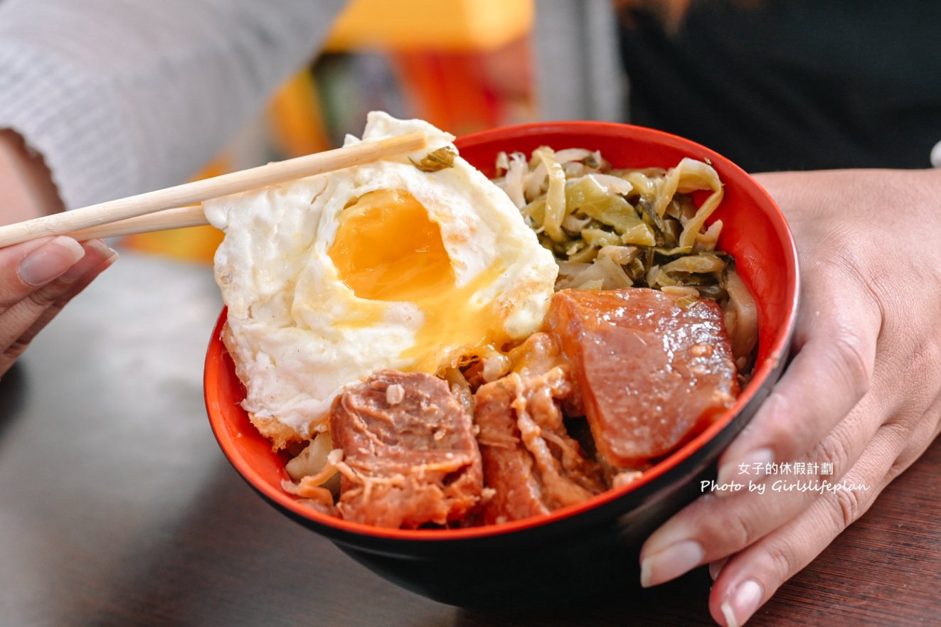 華喜爌肉飯｜在地超過30年名店可挑選肥瘦爌肉飯(外帶) @女子的休假計劃