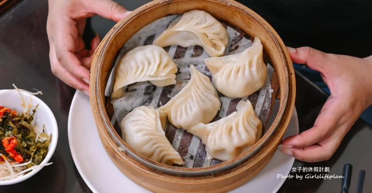 川畝園麵食館｜台北美食米其林必比登推薦，搬家後生意更好(菜單) @女子的休假計劃
