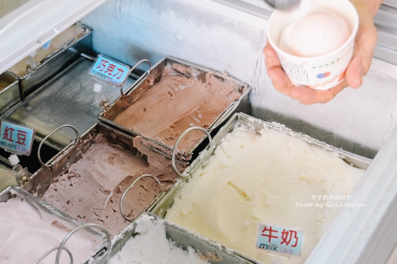 【高雄美食】三泉冰淇淋，日治時期在地80年古早味冰店(外帶) @女子的休假計劃