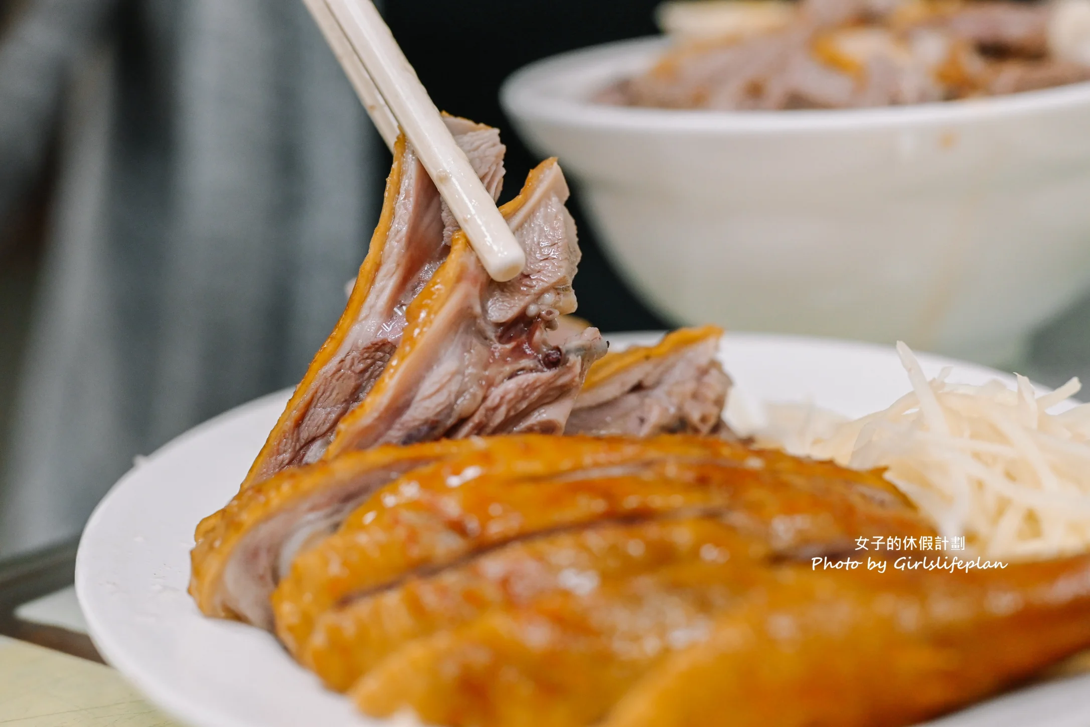 正宗鴨肉飯｜米其林必比登推薦煙燻味鴨肉飯最熱賣(外帶) @女子的休假計劃