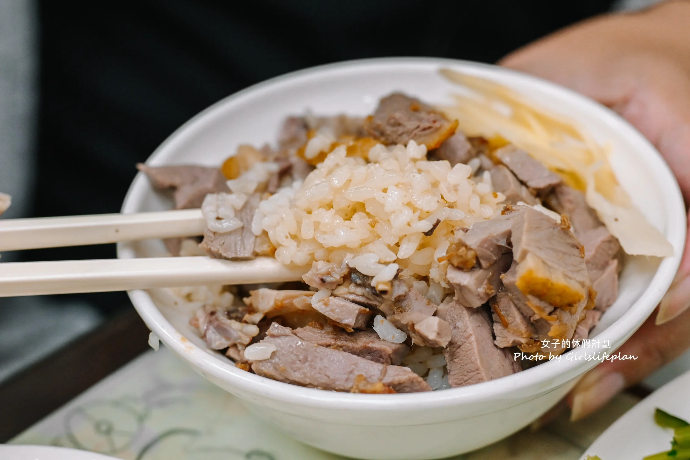 正宗鴨肉飯｜米其林必比登推薦煙燻味鴨肉飯最熱賣(外帶) @女子的休假計劃