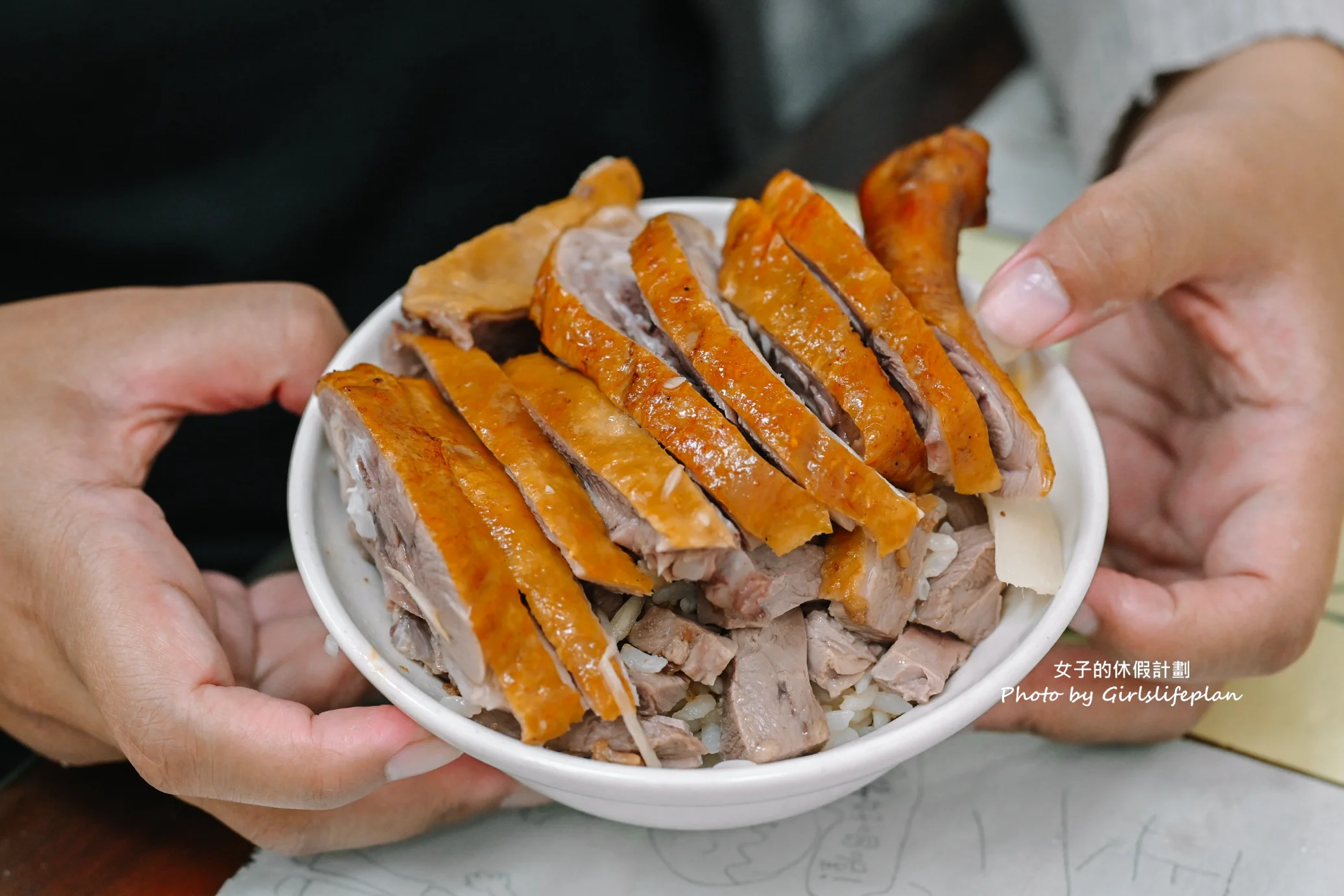 正宗鴨肉飯｜米其林必比登推薦煙燻味鴨肉飯最熱賣(外帶) @女子的休假計劃