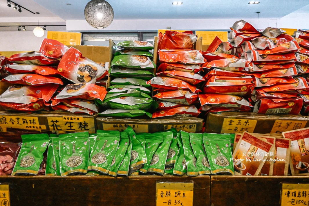 垂坤食品旗艦店 | 評價破兩萬則50元苗栗團購伴手禮店(宅配) @女子的休假計劃