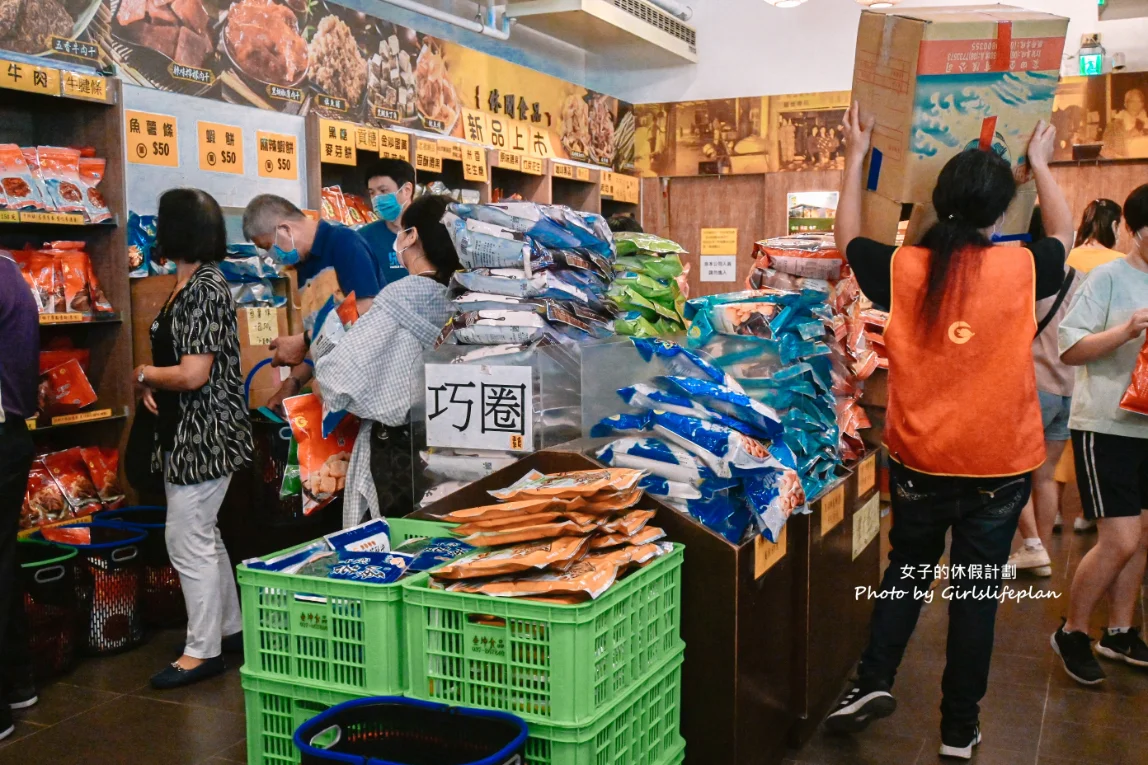 垂坤食品旗艦店 | 評價破兩萬則50元苗栗團購伴手禮店(宅配) @女子的休假計劃