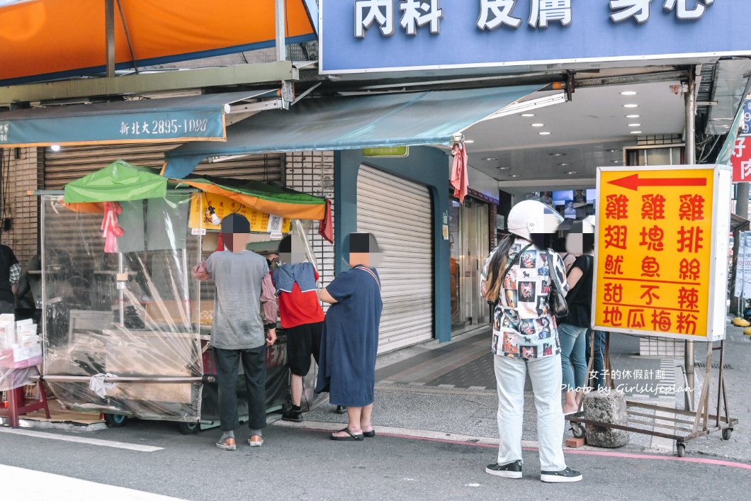 【三重美食】35元雞排：比手掌還大古早味35元雞排必吃、梅粉地瓜薯條也推/外帶 @女子的休假計劃