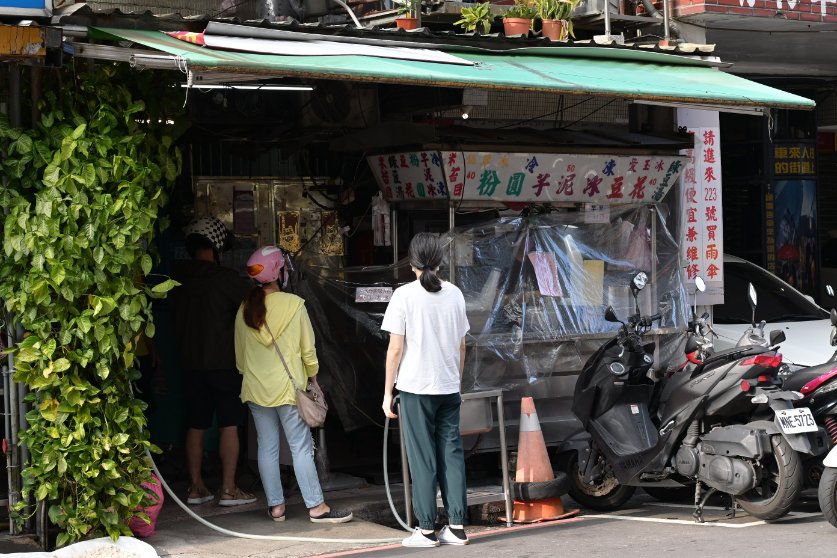 【三重美食】後竹圍無名豆花：芋泥控必來的古早味傳統豆花店/外帶 @女子的休假計劃