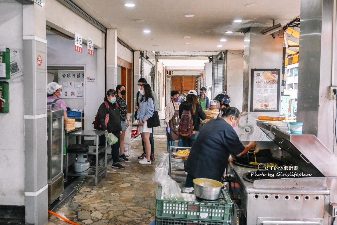 興隆居｜在地人氣傳統中式早餐排隊老店(外帶) @女子的休假計劃