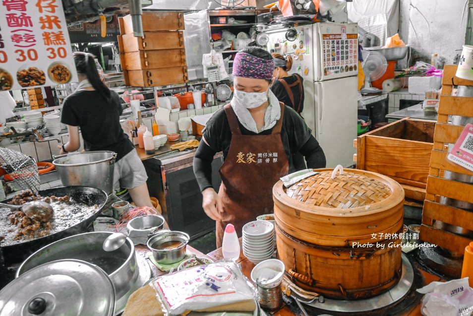 袁家筒仔米糕排骨酥｜米糕30元排骨酥湯30元湯免費續(外帶) @女子的休假計劃