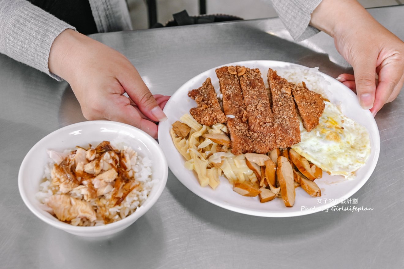 蕭老師火雞肉飯｜火雞肉飯專賣店(外帶) @女子的休假計劃