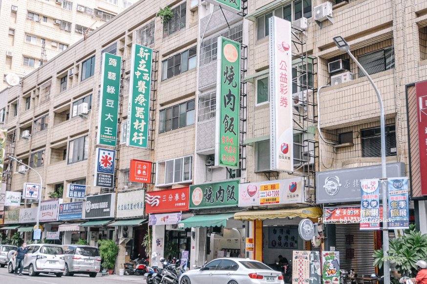 【高雄美食】阿霞燒肉飯：在地人推薦，醬香、炭香味十足不到50元燒肉飯/外帶 @女子的休假計劃