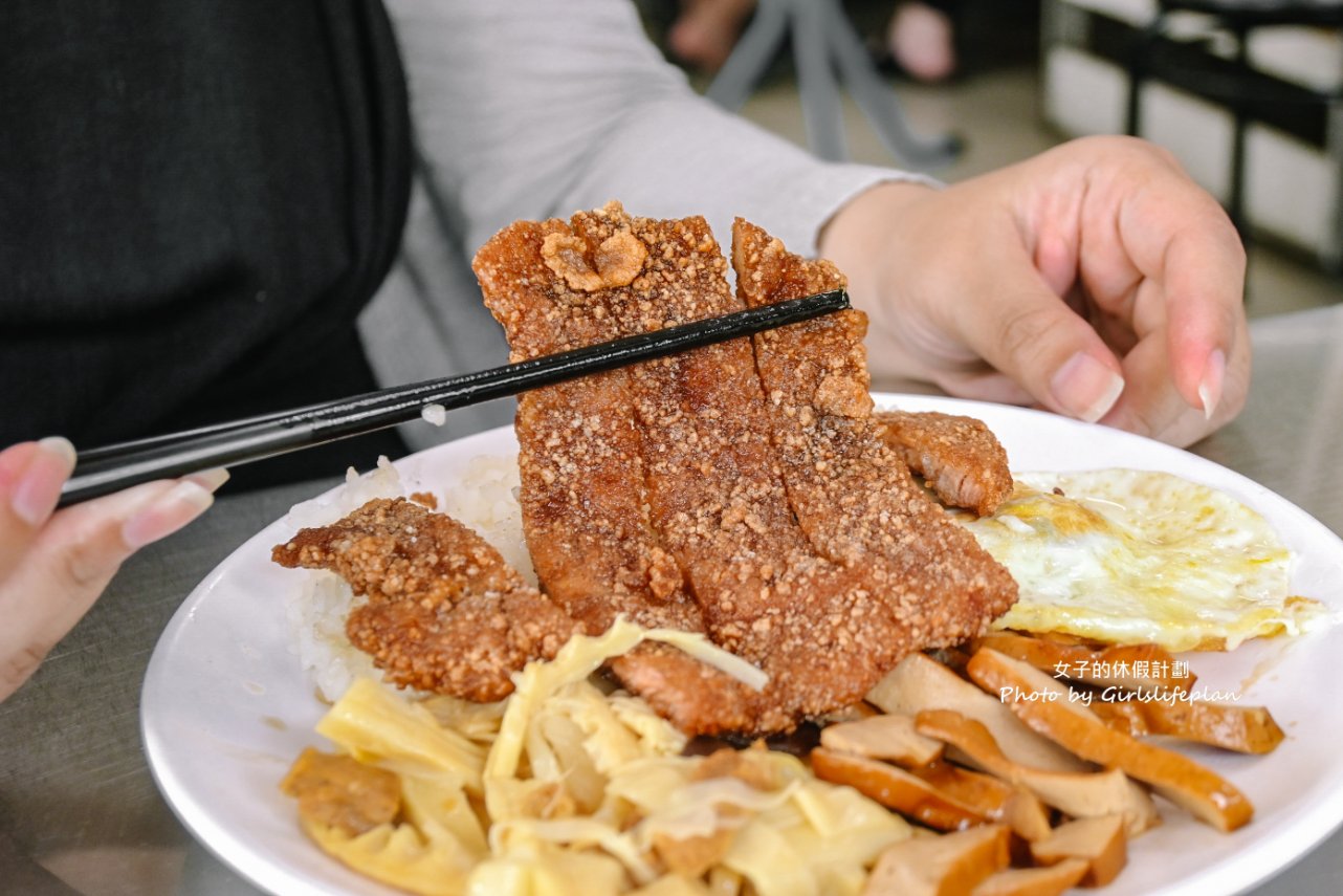 蕭老師火雞肉飯｜火雞肉飯專賣店(外帶) @女子的休假計劃