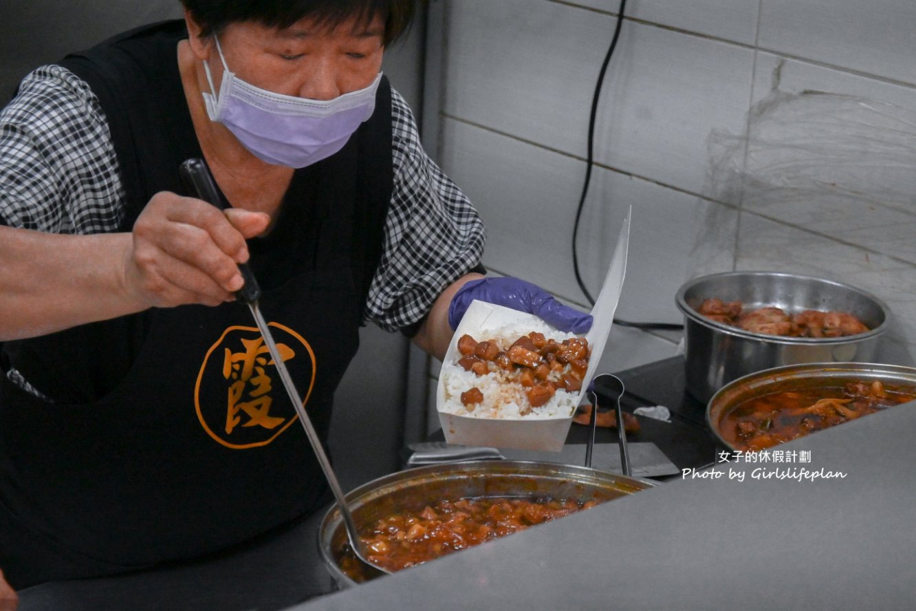 阿霞燒肉飯｜在地人推薦，醬香、炭香味十足不到50元燒肉飯(外帶) @女子的休假計劃