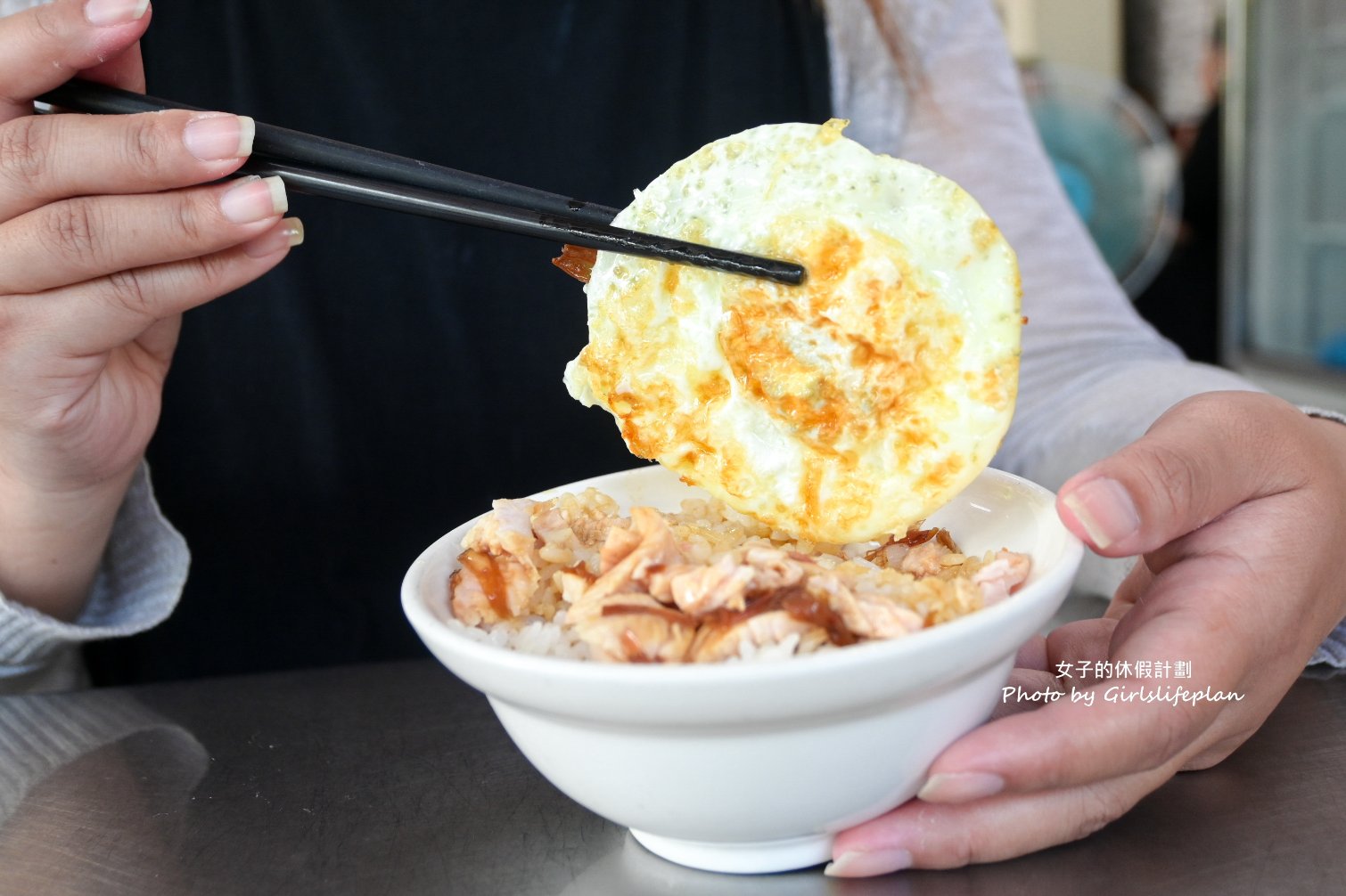 蕭老師火雞肉飯｜火雞肉飯專賣店(外帶) @女子的休假計劃