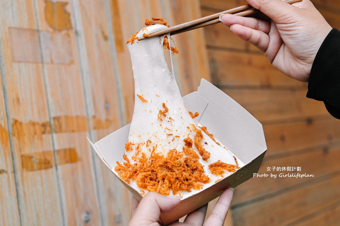 【桃園美食】彭春妹麻糬：一週只賣4天古早味創意麻糬/外帶 @女子的休假計劃