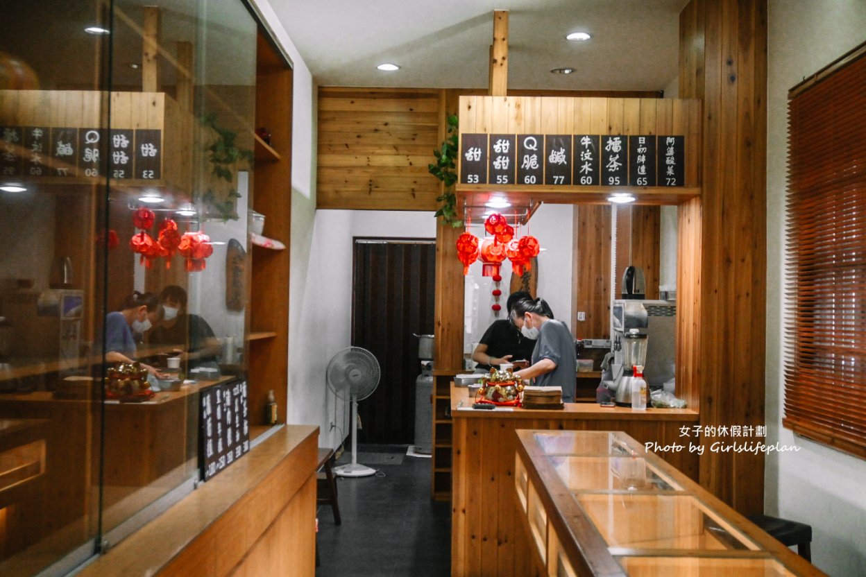 【桃園美食】彭春妹麻糬：一週只賣4天古早味創意麻糬/外帶 @女子的休假計劃