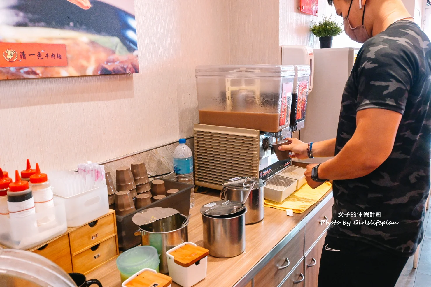 清一色牛肉麵瑞豐昌盛店 | 加湯加麵免費吃到飽(菜單) @女子的休假計劃