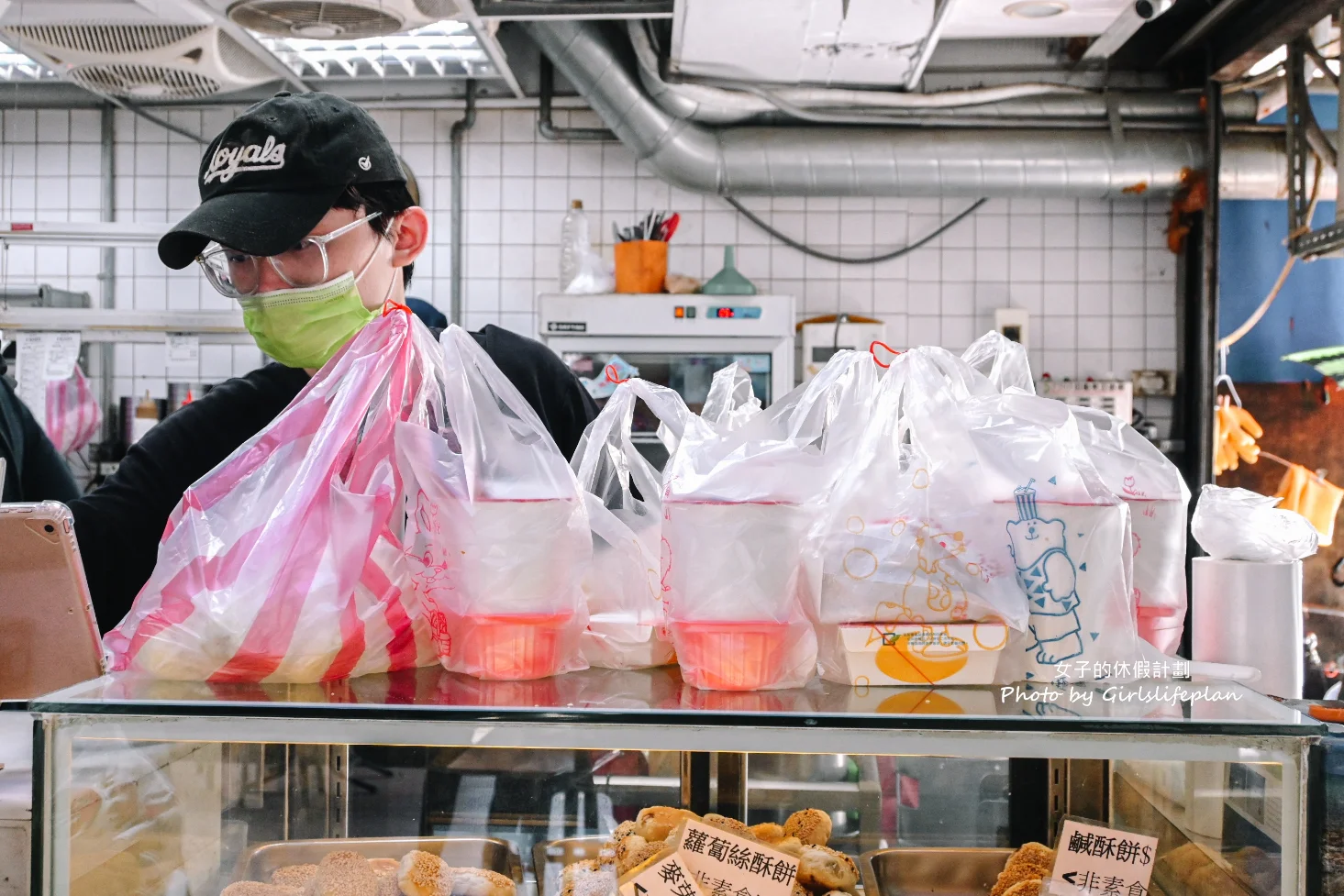 【台北早餐】秦小姐豆漿店，超人氣必點推薦獅子頭、豇豆蛋餅、鹹豆漿(外帶) @女子的休假計劃