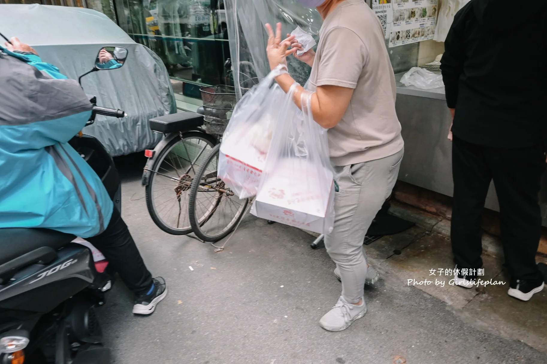 【台北美食】極品光復素食包子，限量四季豆包必吃/買十送一/宅配(外帶) @女子的休假計劃