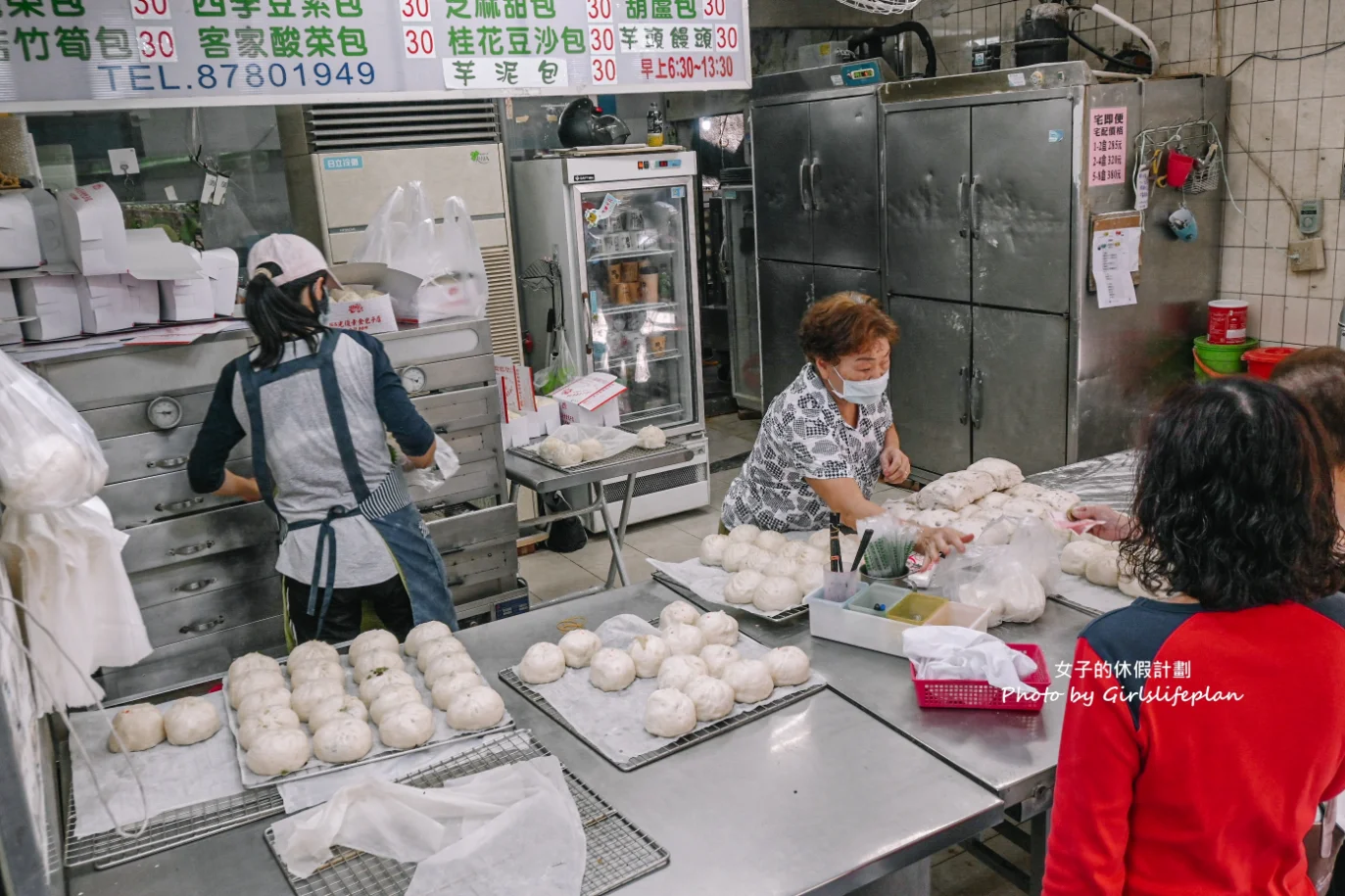 【台北美食】極品光復素食包子，限量四季豆包必吃/買十送一/宅配(外帶) @女子的休假計劃