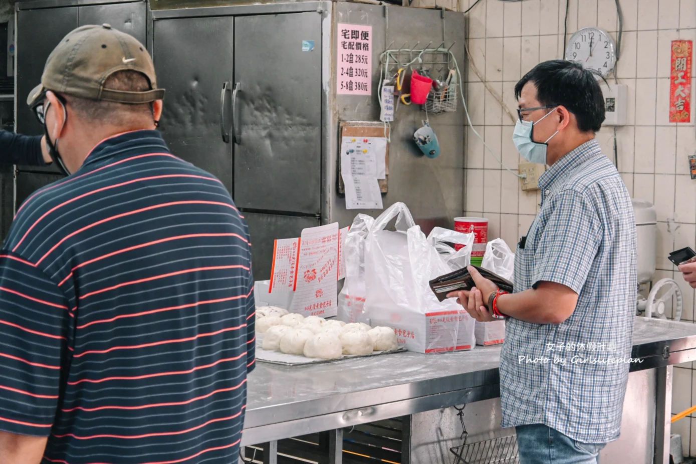 【台北美食】極品光復素食包子，限量四季豆包必吃/買十送一/宅配(外帶) @女子的休假計劃