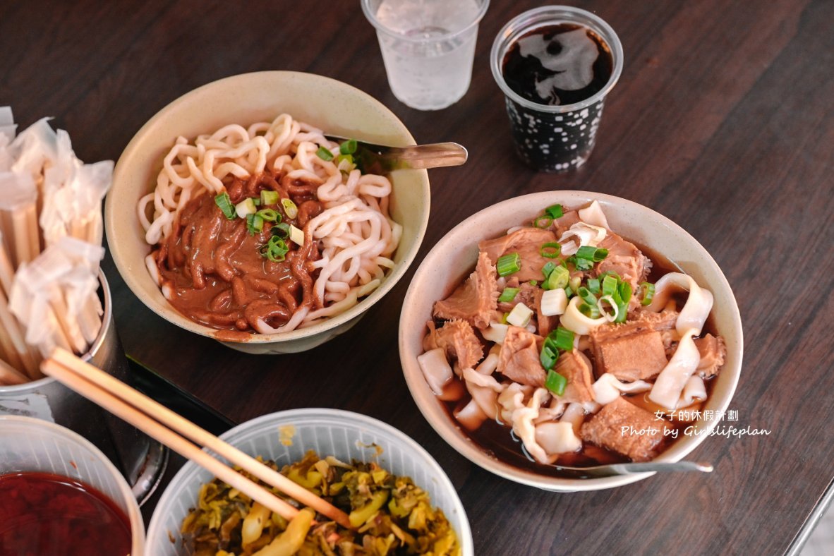 富宏牛肉麵｜台北24小時營業牛肉麵(菜單) @女子的休假計劃