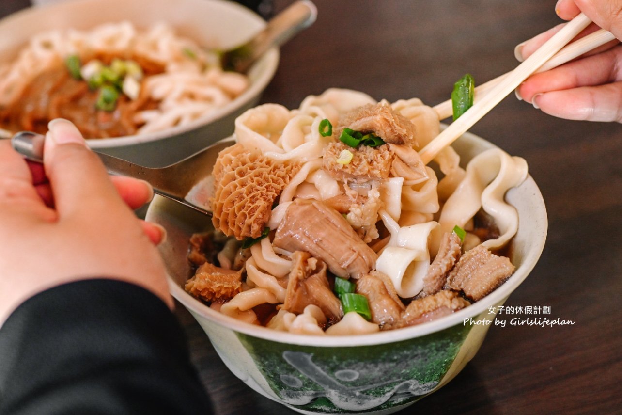 富宏牛肉麵｜台北24小時營業牛肉麵(菜單) @女子的休假計劃