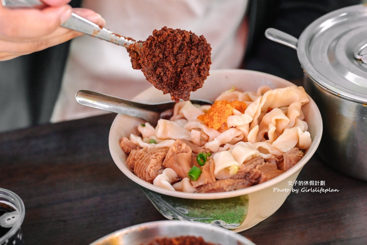 富宏牛肉麵｜台北24小時營業牛肉麵(菜單) @女子的休假計劃