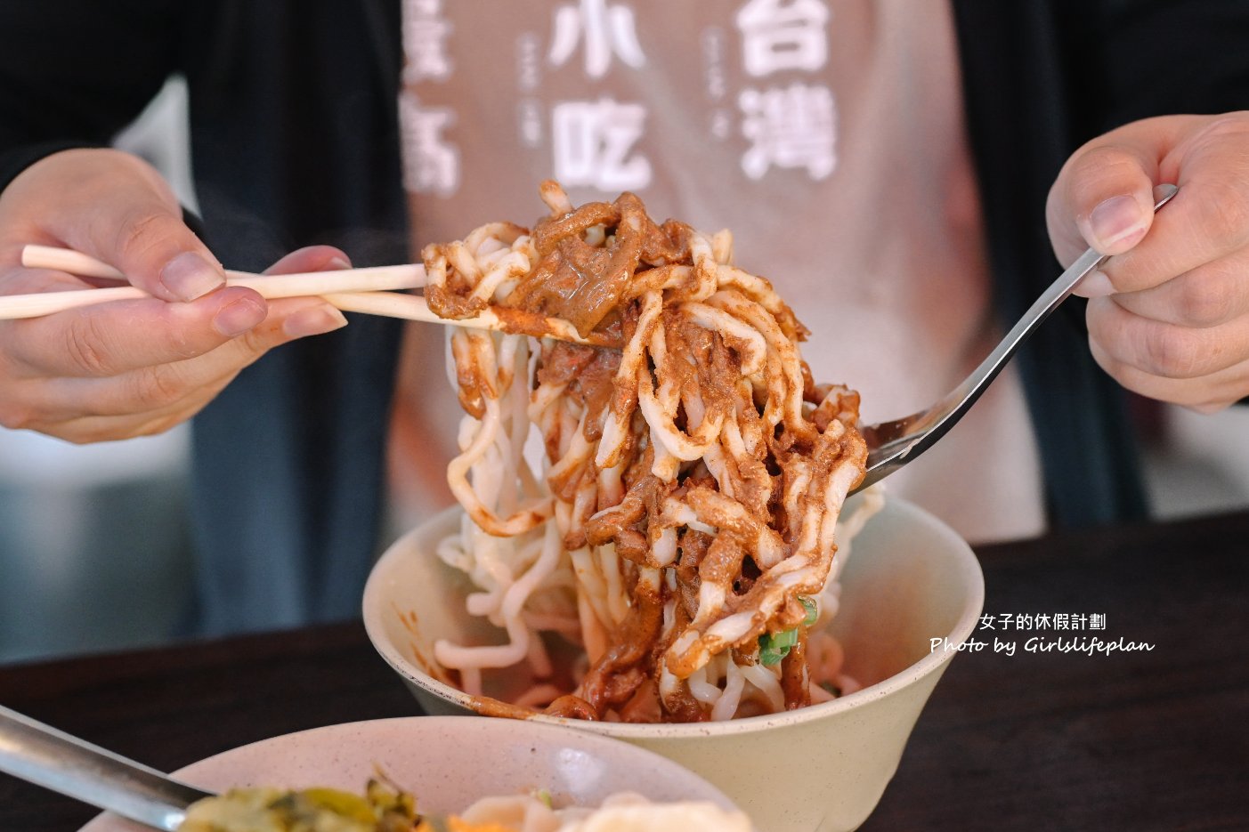 富宏牛肉麵｜台北24小時營業免費加湯加麵(菜單) @女子的休假計劃