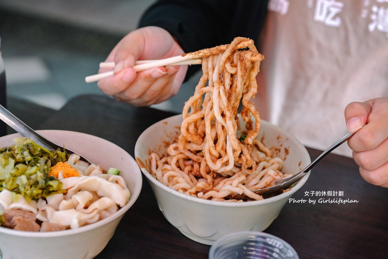富宏牛肉麵｜台北24小時營業牛肉麵(菜單) @女子的休假計劃