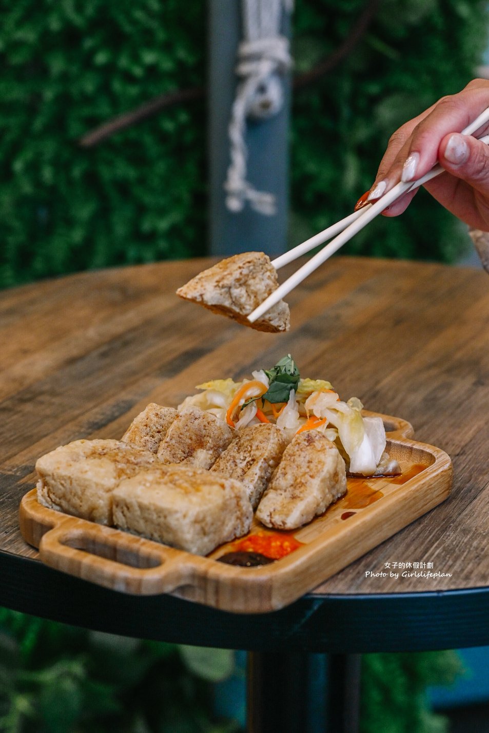 驚嘆號臭豆腐｜現點現炸酥脆臭豆腐加九層塔更提味(外帶) @女子的休假計劃