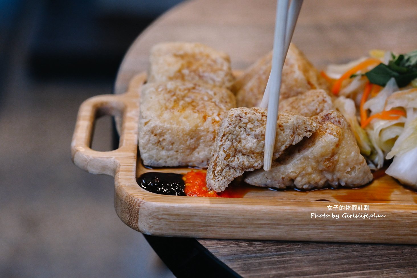 驚嘆號臭豆腐｜現點現炸酥脆臭豆腐加九層塔更提味(外帶) @女子的休假計劃